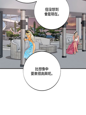 沒有出口 1-52話_24_02_qqrt