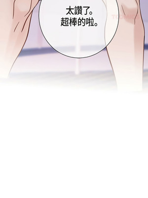 沒有出口 1-52話_24_09_wfep