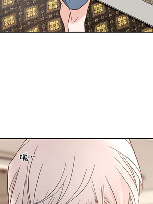 沒有出口 1-52話_24_11_nvno