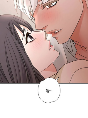 沒有出口 1-52話_25_05_hlwe