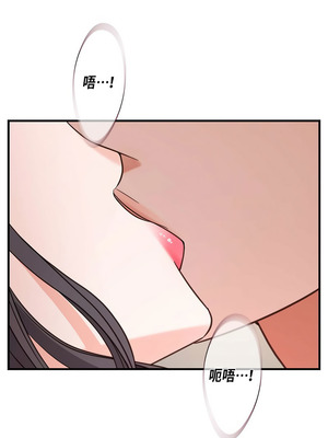 沒有出口 1-52話_25_06_fbbr