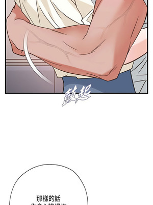 沒有出口 1-52話_25_09_pilq