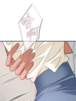 沒有出口 1-52話_25_15_qros