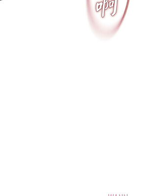 沒有出口 1-52話_27_01_igdj