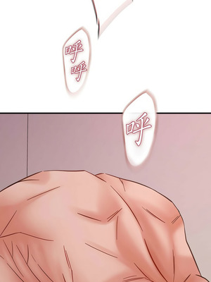 沒有出口 1-52話_27_04_dyyb