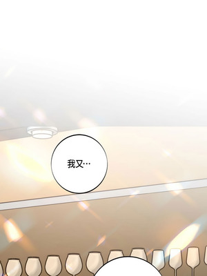 沒有出口 1-52話_27_11_damy