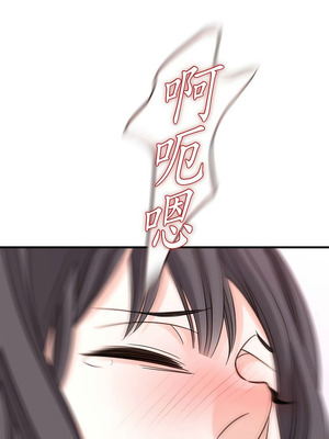 沒有出口 1-52話_27_16_ikln