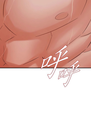 沒有出口 1-52話_28_03_ciot