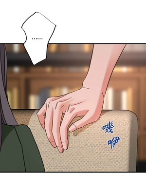 沒有出口 1-52話_29_01_pyme