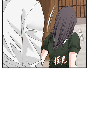 沒有出口 1-52話_29_02_ndkp