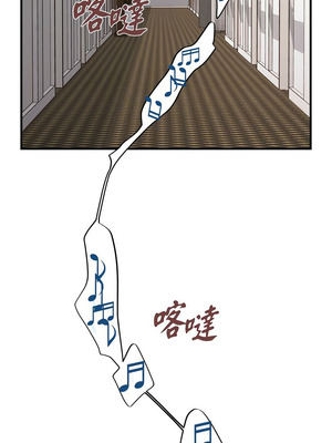 沒有出口 1-52話_29_04_uhnn