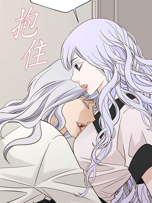 沒有出口 1-52話_29_12_suko