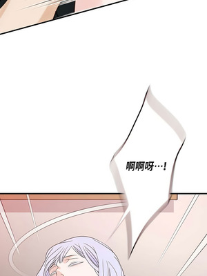 沒有出口 1-52話_29_13_ejal