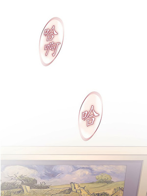 沒有出口 1-52話_29_15_itqs