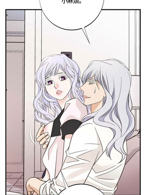 沒有出口 1-52話_30_06_tjlb