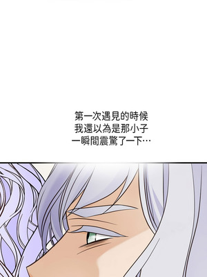 沒有出口 1-52話_30_07_aplu