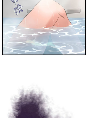 沒有出口 1-52話_30_15_dceu