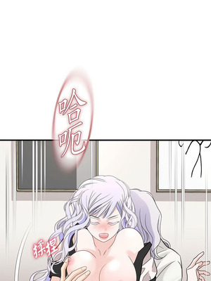 沒有出口 1-52話_30_25_fsii