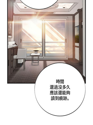 沒有出口 1-52話_30_27_fidv