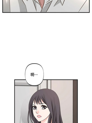 沒有出口 1-52話_30_29_scmm