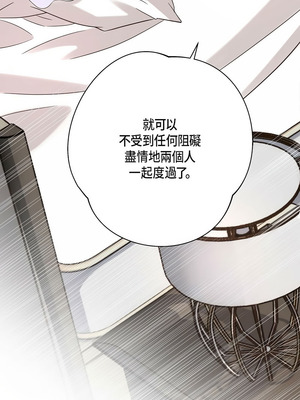 沒有出口 1-52話_31_05_lvxo