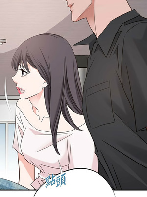 沒有出口 1-52話_31_07_gyve