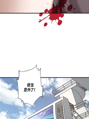 沒有出口 1-52話_31_14_sxmq