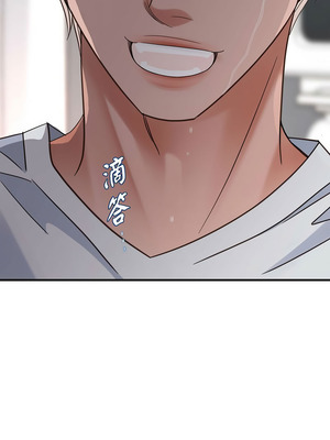 沒有出口 1-52話_32_04_rtcl