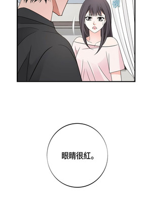 沒有出口 1-52話_32_07_jrvt