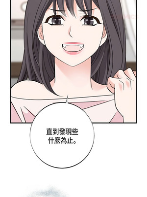 沒有出口 1-52話_32_09_cbtv