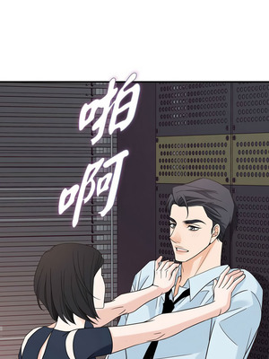 沒有出口 1-52話_33_14_hjin