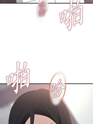 沒有出口 1-52話_34_08_jgnf