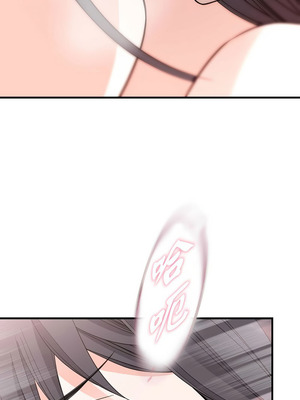 沒有出口 1-52話_35_09_gqby