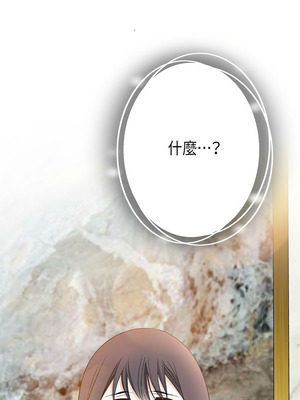 沒有出口 1-52話_35_11_jqlh