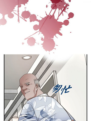 沒有出口 1-52話_36_01_fnrs