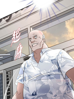 沒有出口 1-52話_36_04_wcqx