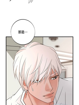 沒有出口 1-52話_36_05_syed