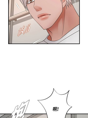 沒有出口 1-52話_36_07_stce