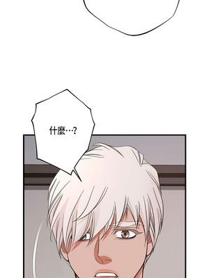 沒有出口 1-52話_36_10_shqo