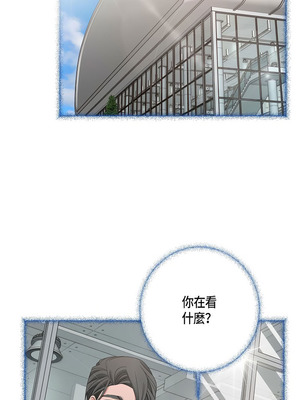 沒有出口 1-52話_36_11_lhxj