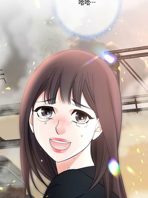 沒有出口 1-52話_36_18_sisj