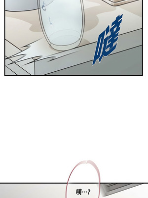 沒有出口 1-52話_38_03_chqa