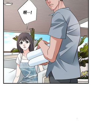 沒有出口 1-52話_38_15_oiim