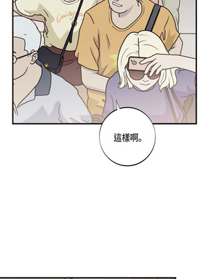 沒有出口 1-52話_39_02_vdqg