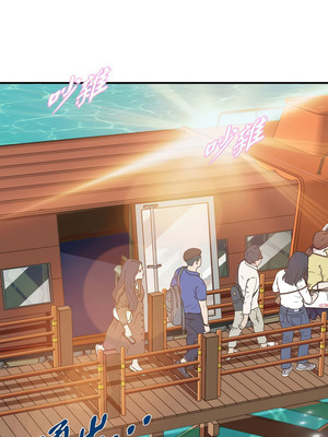 沒有出口 1-52話_39_05_xrwo