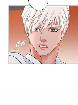 沒有出口 1-52話_39_06_lsiw