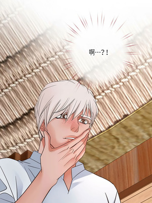 沒有出口 1-52話_40_01_edqc