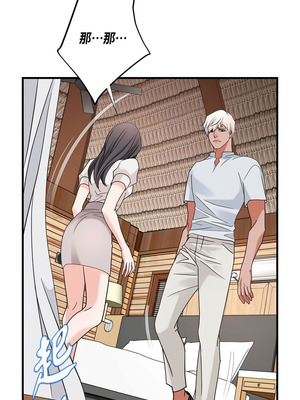 沒有出口 1-52話_41_02_saoa