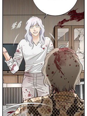 沒有出口 1-52話_43_02_yxhe