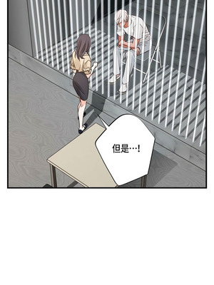 沒有出口 1-52話_44_04_nktp